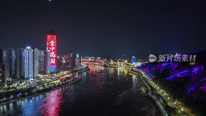 航拍四川宜宾夜景宜宾城市风光