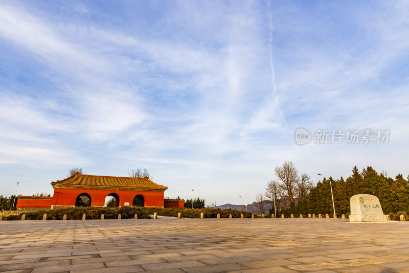 北京昌平区十三陵神道景区大红门