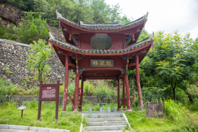 魁星楼古建筑