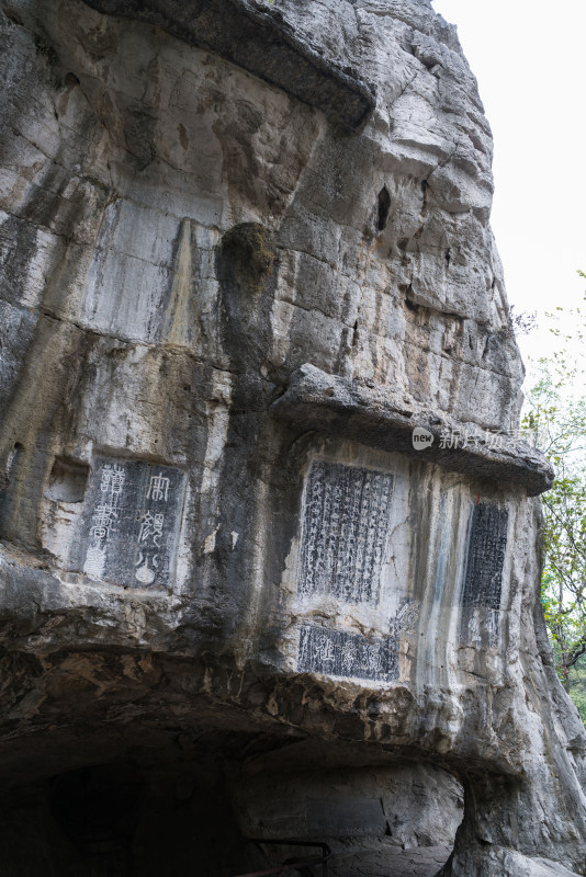 靖江王府