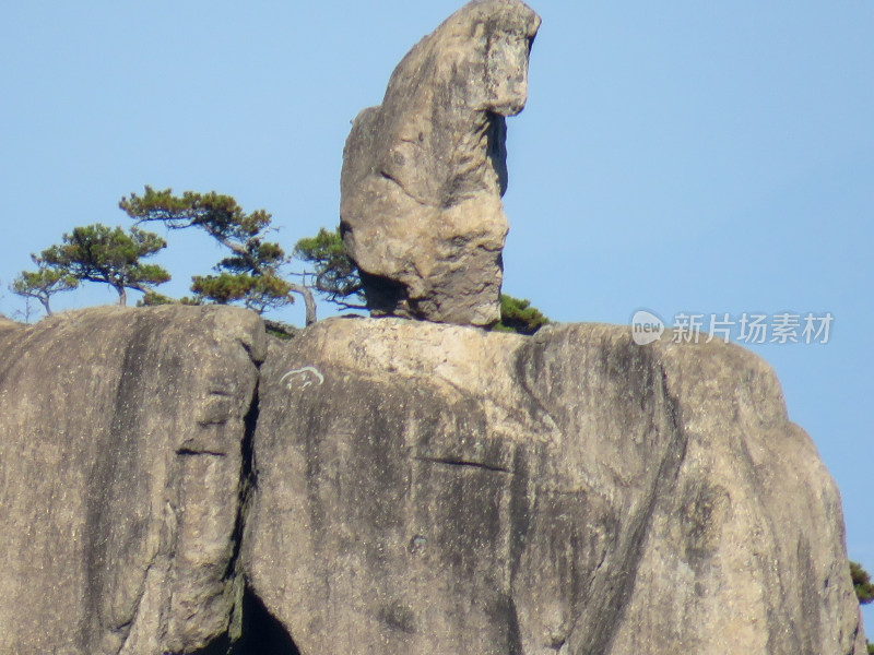 中国安徽黄山旅游风光