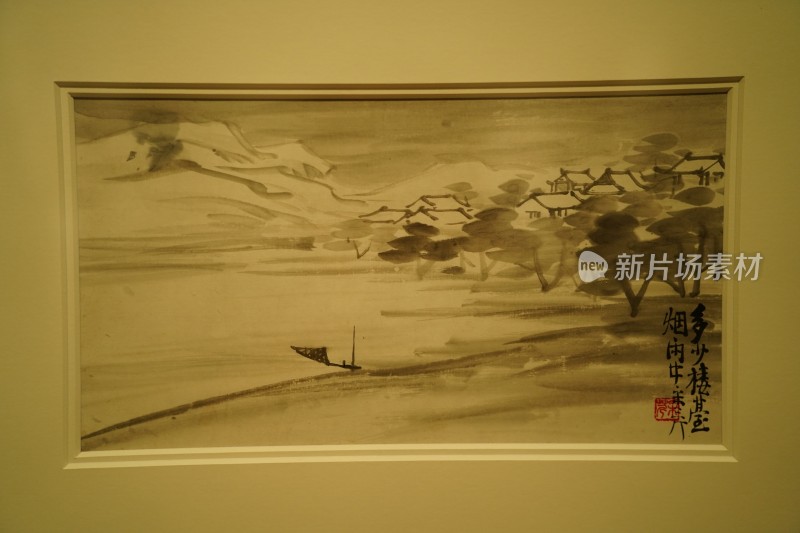 四川成都市天府美术馆展览的珍贵艺术字画