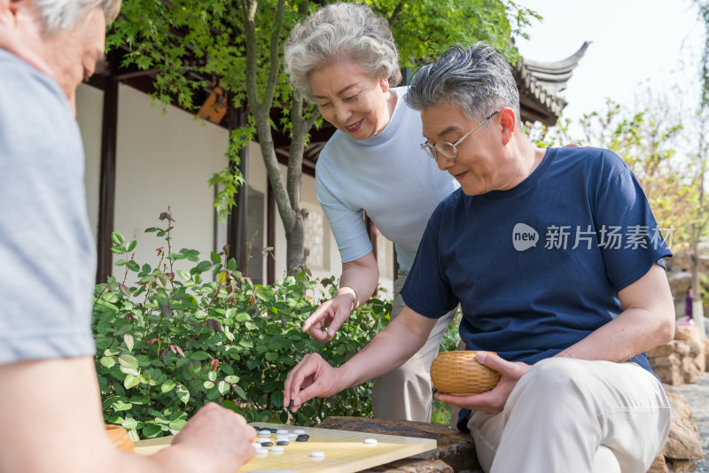 老年夫妻的休闲生活