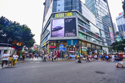 重庆地标建筑