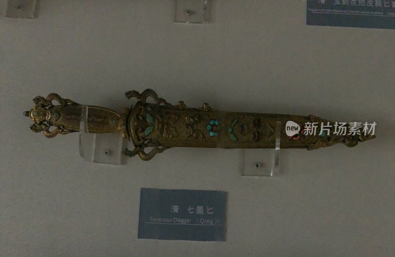 沈阳故宫博物院