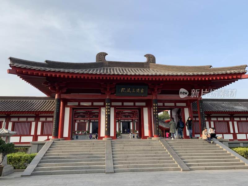 西安大雁塔文物馆