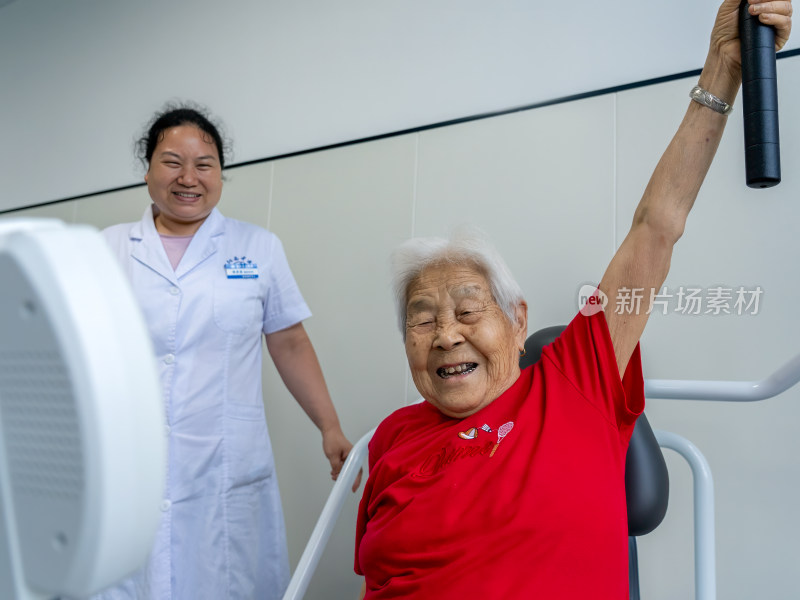 养老机构老人康养医养结合老人晚年幸福生活