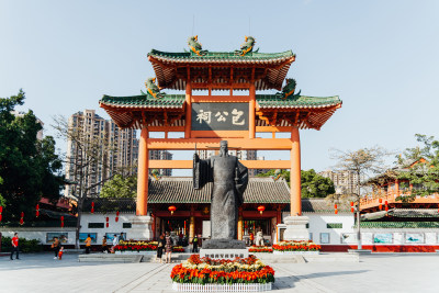 肇庆包公祠