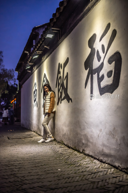 苏州平江路街景