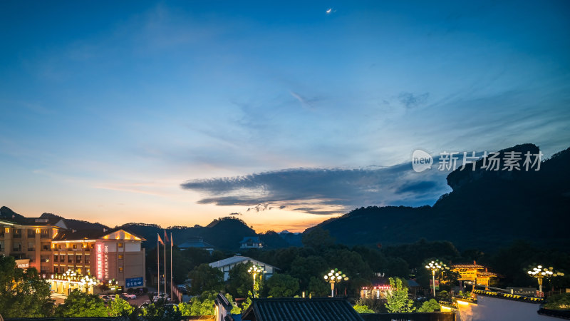 福建武夷山大王峰夕阳