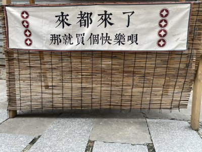 中国骑楼城  广西梧州骑楼城 广西文旅大会