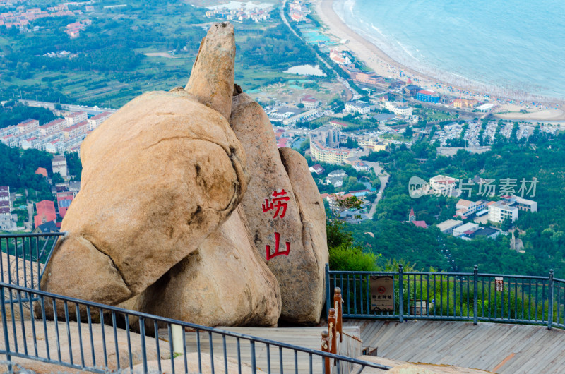 青岛崂山，在仰口的天苑景区登山看海