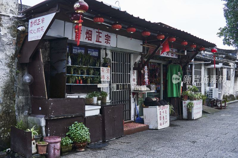 绍兴书圣故里历史街区