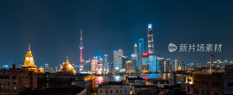 上海 城市 陆家嘴夜景 金融 发展