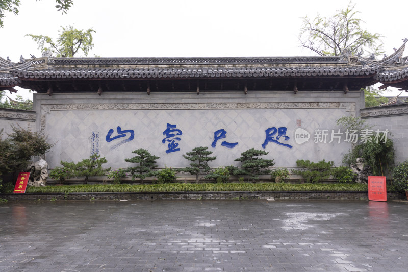 曹王禅寺上海嘉定寺庙中式建筑传统文化佛教