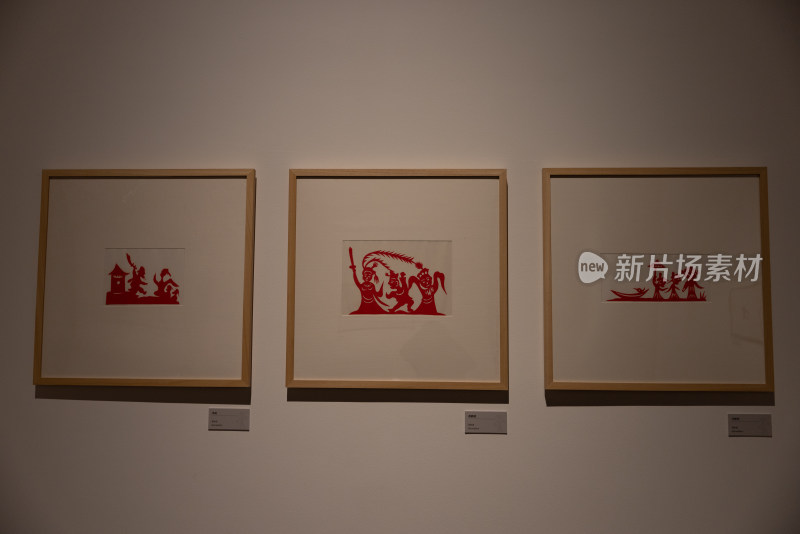 中国工艺美术馆山西民间剪纸艺术展