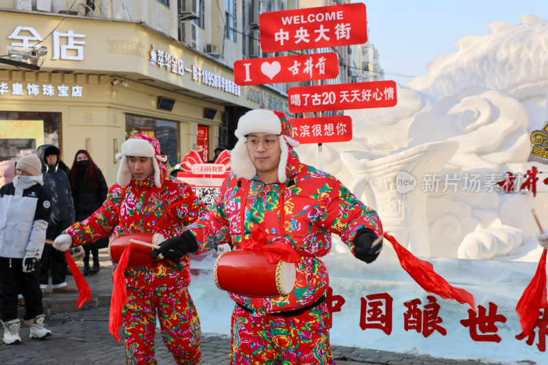 中央大街上的民俗表演