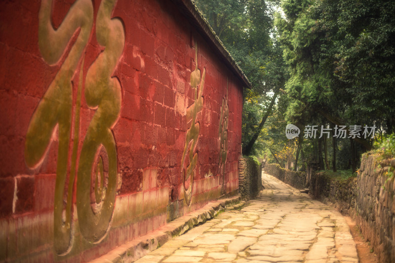 罗江白马关庞统祠