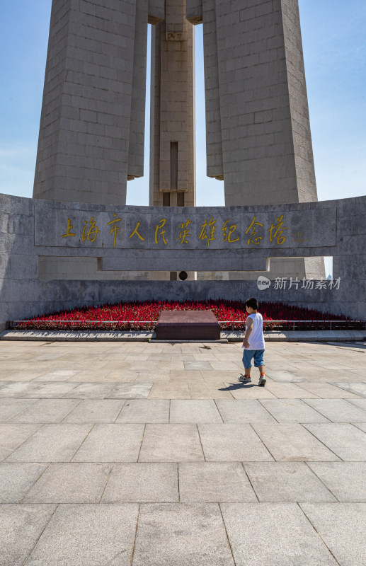 上海外滩外白渡桥陆家嘴黄浦江城市景观