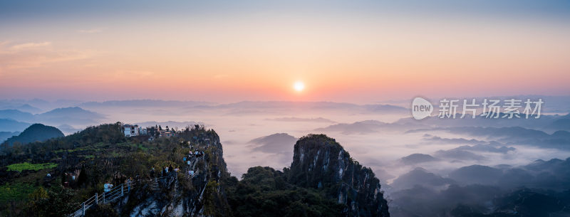 兴义市玉皇顶风景区日出云海