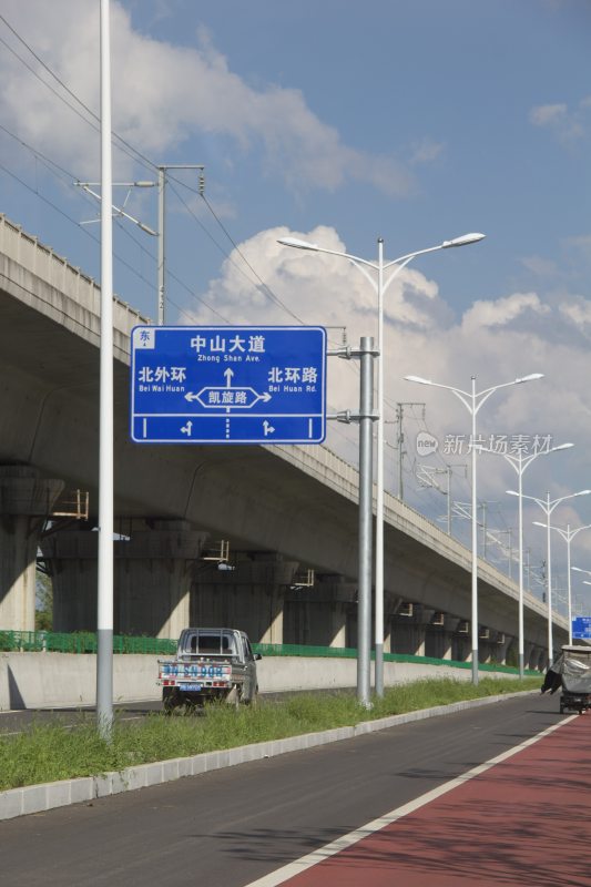 穿越中山大道：小县城未来高铁的奇幻之旅