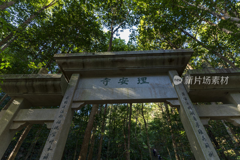 杭州九溪风景区理安寺禅院