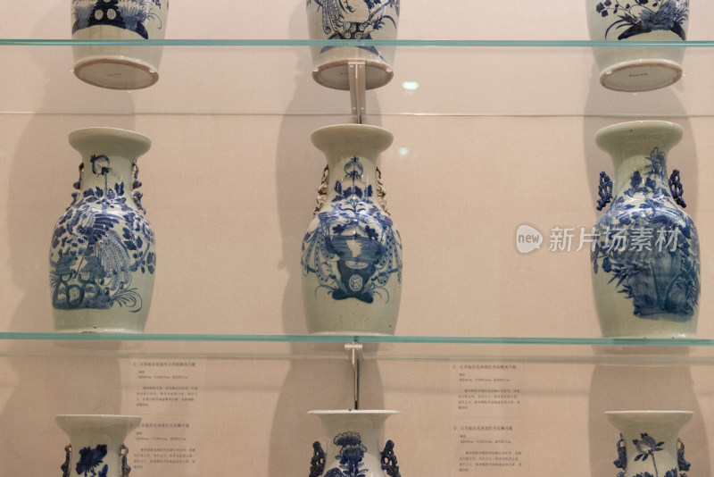 中国国家博物馆古代中国文物陶瓷花瓶