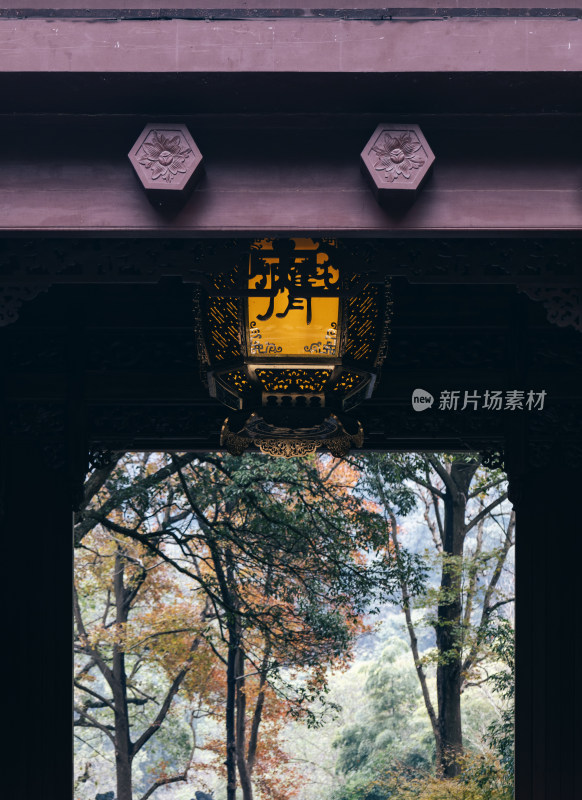 杭州永福寺寺庙中式古典建筑