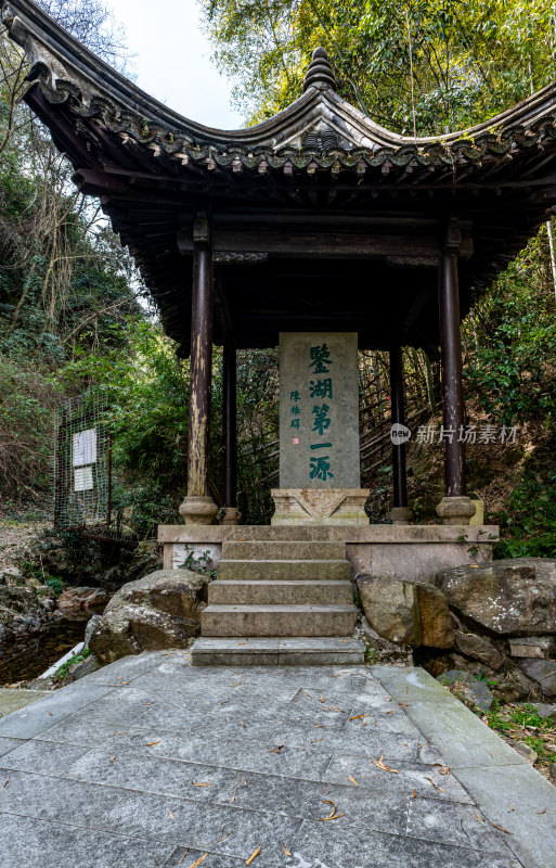 浙江绍兴会稽山大香林兜率天景点景观