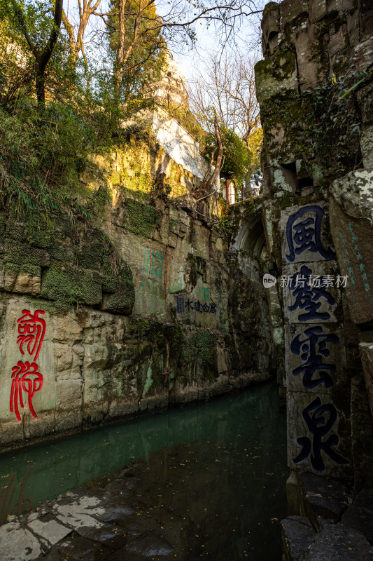 七里山塘到虎丘.苏州虎丘风景区