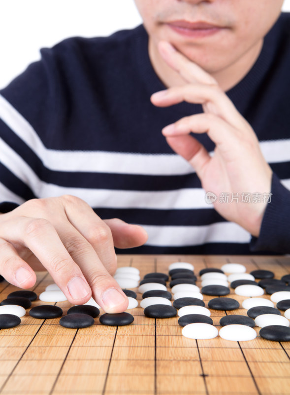 下中国围棋