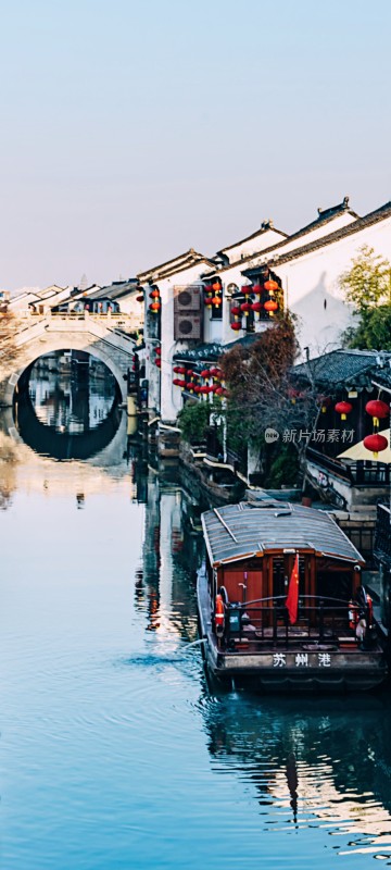 苏州水乡河道船只景观