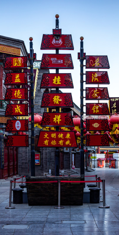 上海徐汇龙华寺自然建筑景观龙华寺塔