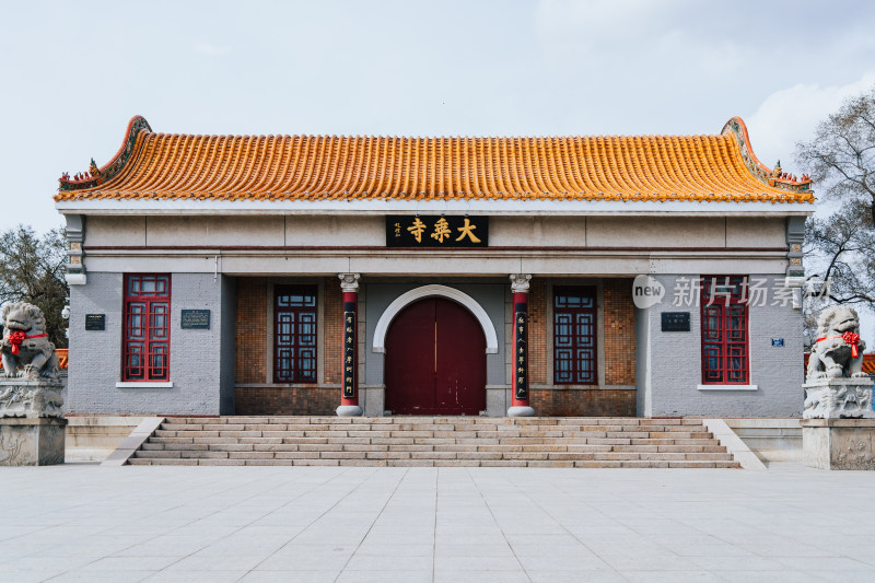 齐齐哈尔大乘寺