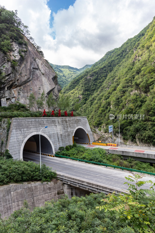 大石岸隧道