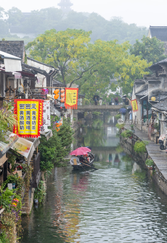 绍兴书圣故里雨中风光