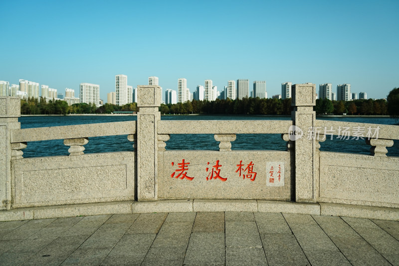 苏州石湖景区凌波桥