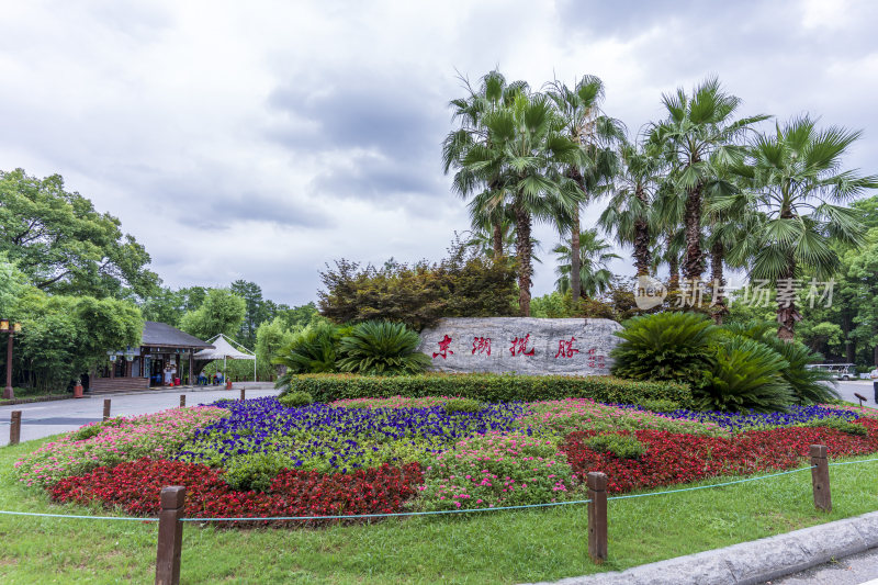 武汉东湖风景区景点风光