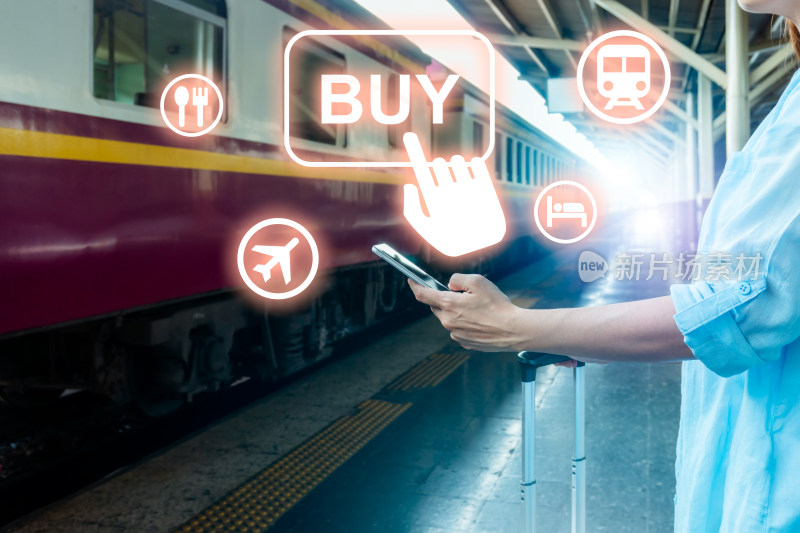 车站旅客手机线上购物场景