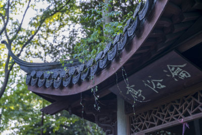 杭州宝石山景区栖霞洞景点