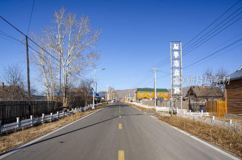 内蒙古自治区呼伦贝尔室韦小镇街道公路