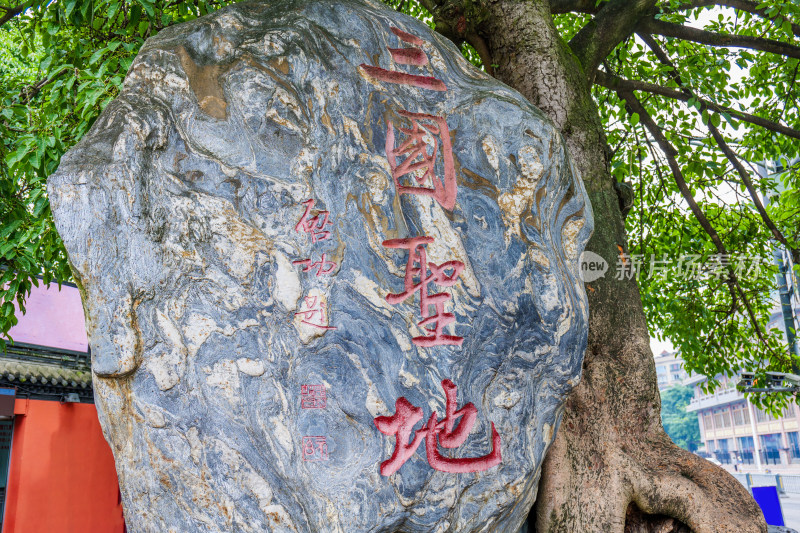 四川成都武侯祠