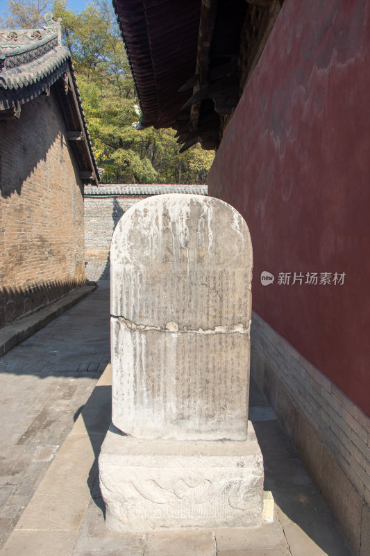 山西长治崇庆寺碑刻