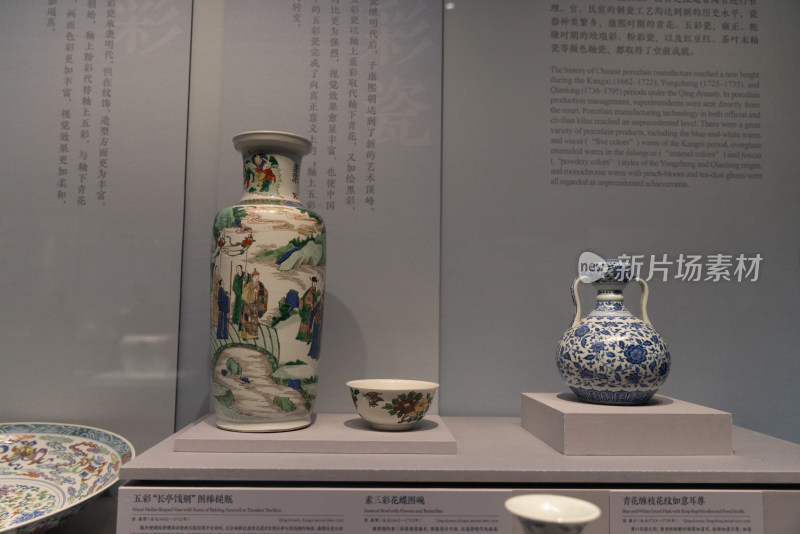 中国国家博物馆中国古代瓷器展文物