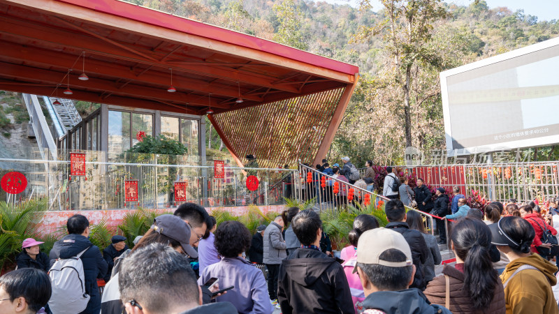 春节期间攀枝花市东华山山体体育公园综合