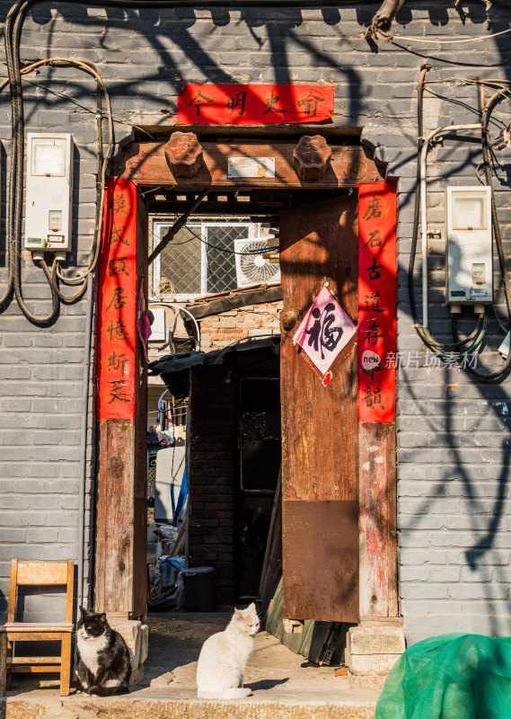 北京驼铃古道模式口大街街景