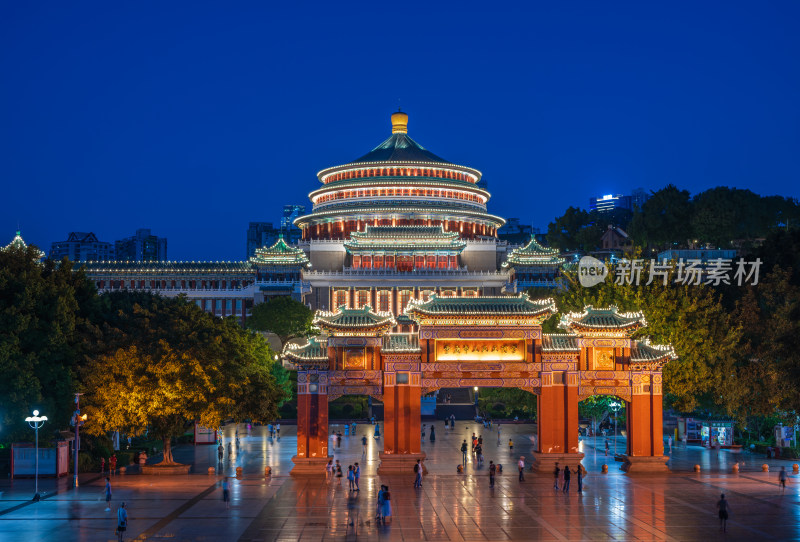 重庆市人民大礼堂夜景