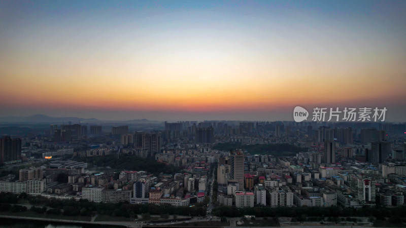 航拍湖南衡阳城市夕阳晚霞日落航拍图