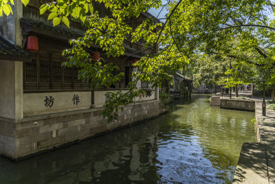 浙江绍兴柯岩景区柯岩鲁镇风景