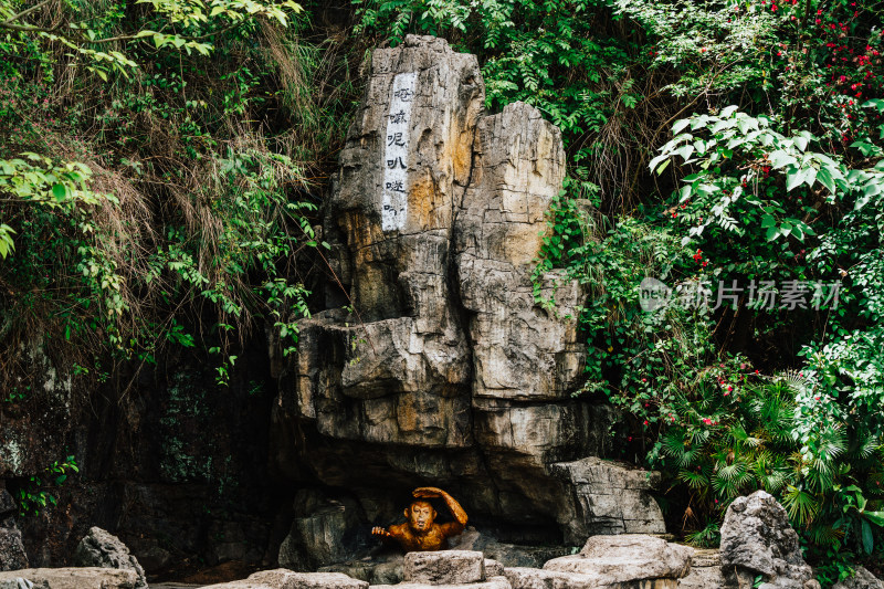 安顺黄果树景区陡坡塘景区